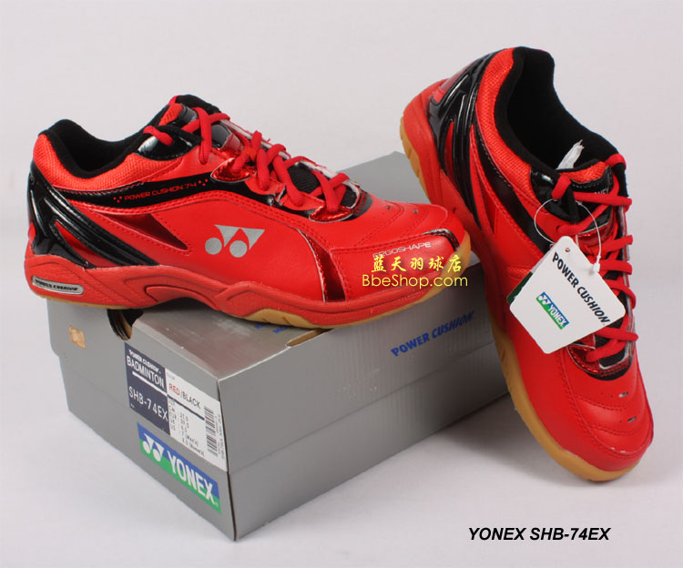 YONEX SHB-74EX