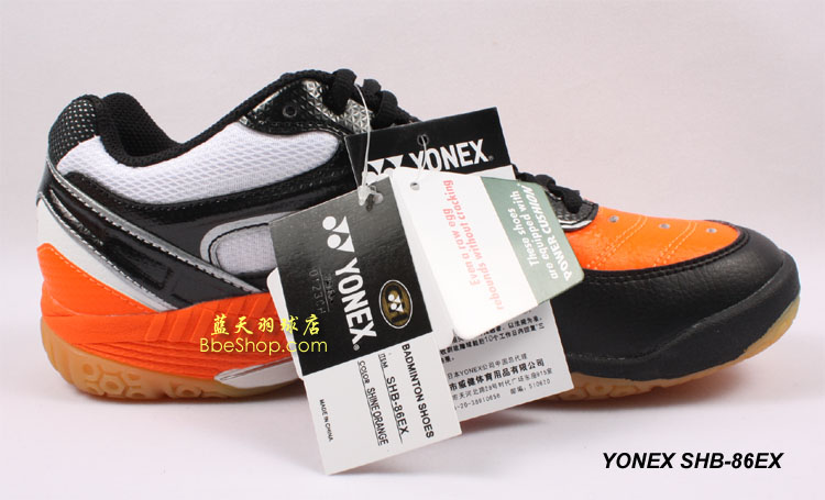 YONEX˹SHB-86EX רҵëЬ