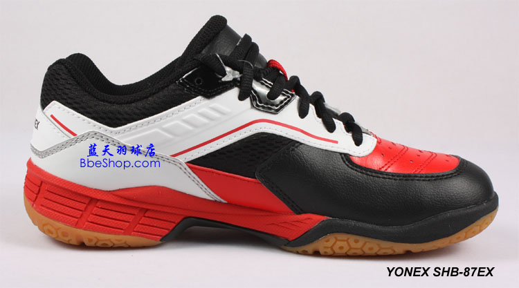Yonex on sale shb 87ex
