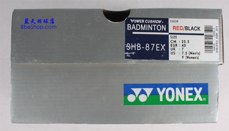 YONEX SHB-87EX ˹ëЬ