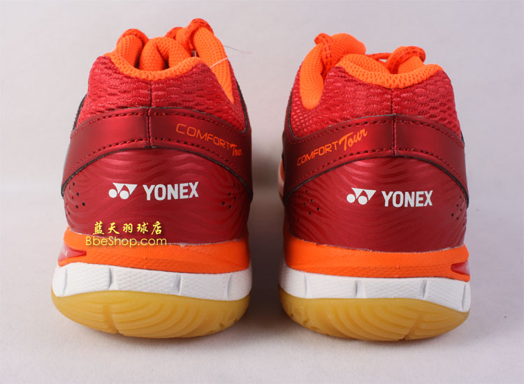 YONEX SHB-CFT