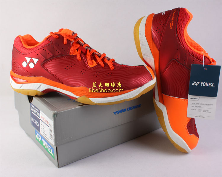 YONEX SHB-CFT