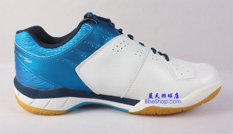 YONEX SHB-CFT