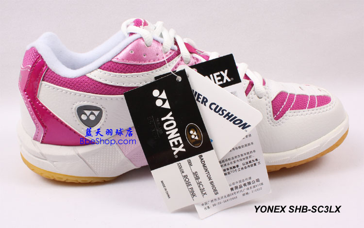 YONEX SHB-SC3LX