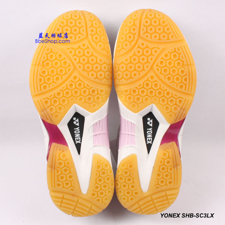 YONEX SHB-SC3LX