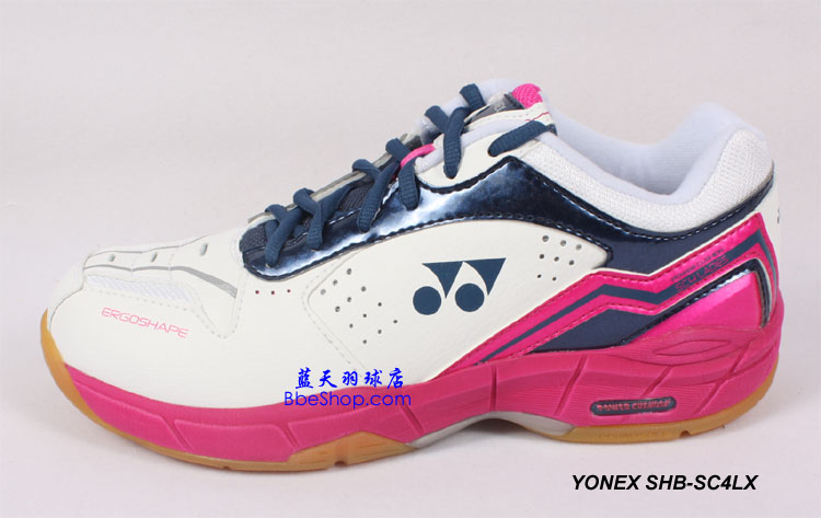 YONEX SHB-SC4LX