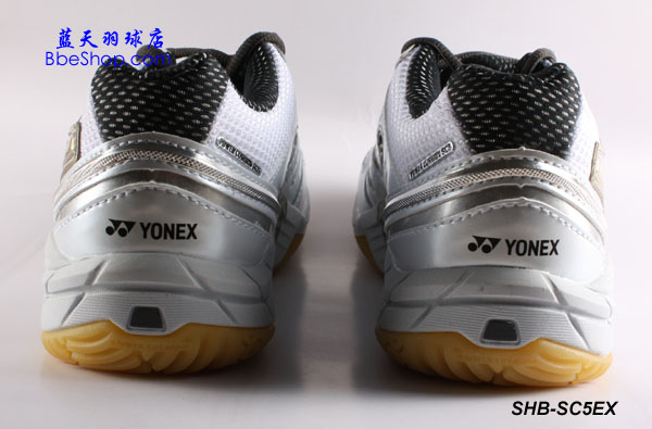 YONEX SHB-SC5EX