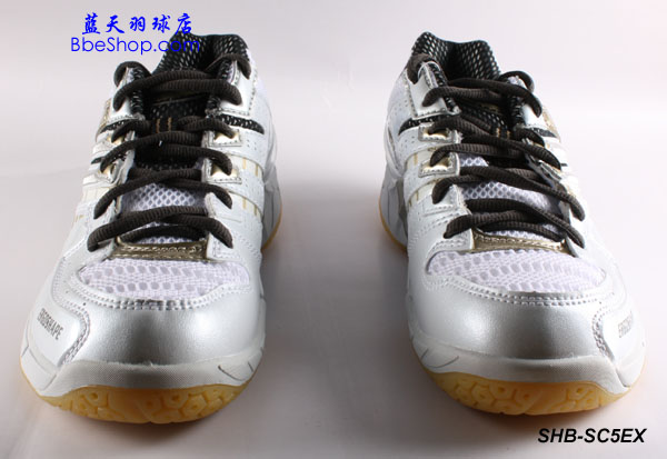 YONEX SHB-SC5EX