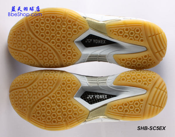 YONEX SHB-SC5EX