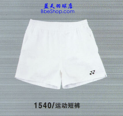 YONEX˹1540-011-W