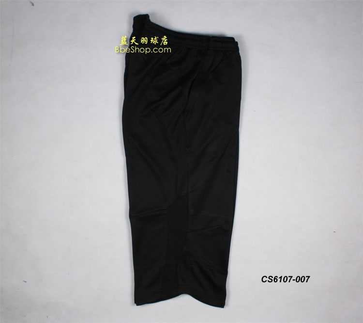 YONEX羽毛球裤 CS6107 YY羽球裤