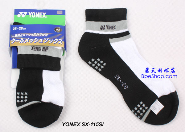 YONEXë SX115 ˹˶ YY