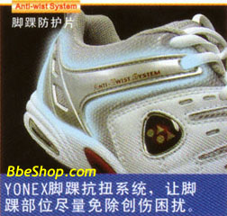 YONEX˹ëЬAnti-wist System׿Ťϵͳ