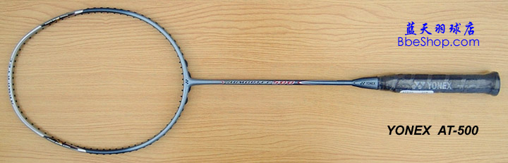 YONEX��ë����  AT500 �����˹���� 