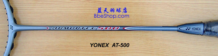 YONEX��ë����  AT500 �����˹���� 