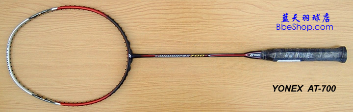 YONEX AT-700