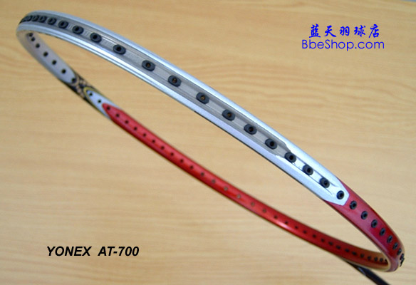 YONEX AT-700