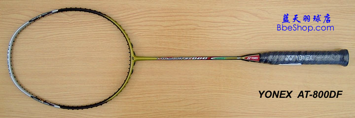 YONEX ARMORTEC 800 DEFENSIVE YY