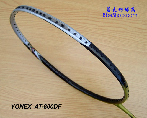 YONEX ARMORTEC 800 DEFENSIVE YY