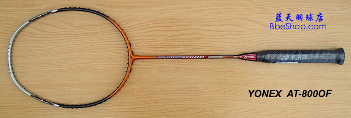 YONEX ARMORTEC 800 OFFENSIVE YY