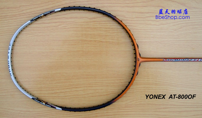 YONEX ARMORTEC 800 OFFENSIVE YY