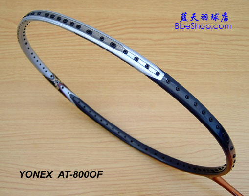 YONEX ARMORTEC 800 OFFENSIVE YY