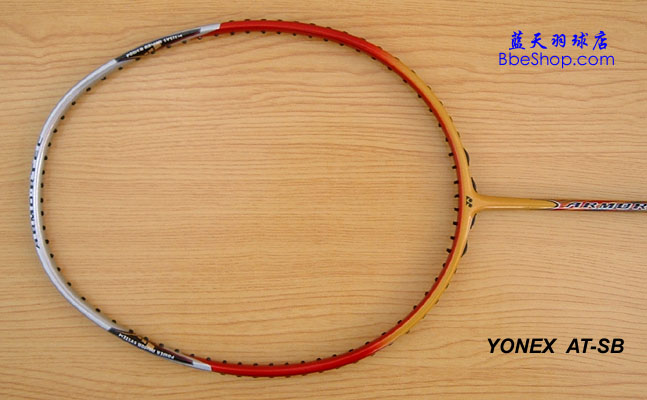 YONEX AT-SB