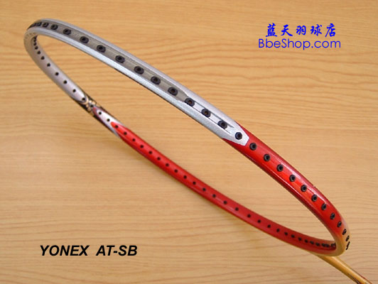 YONEX AT-SB