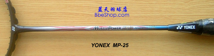 MP-25
