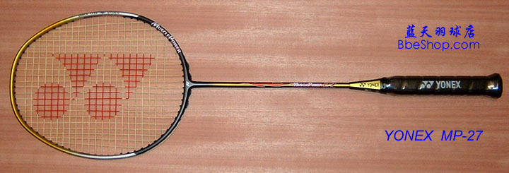 MP-27