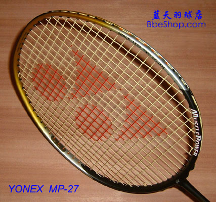 MP-27