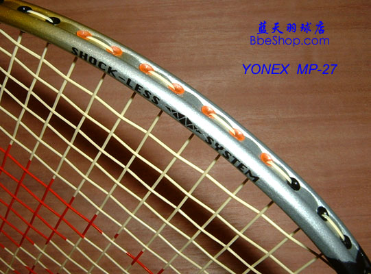 MP-27