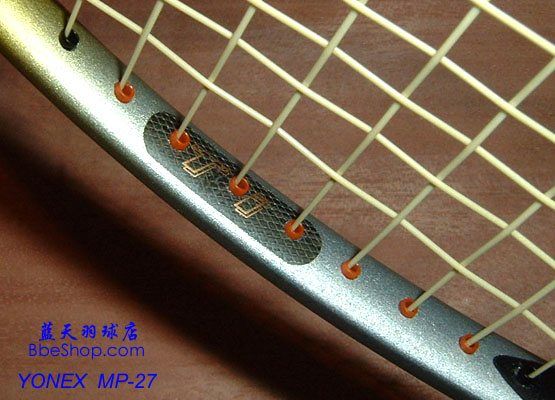 MP-27