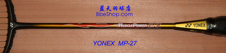 MP-27