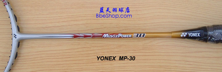 MP-30