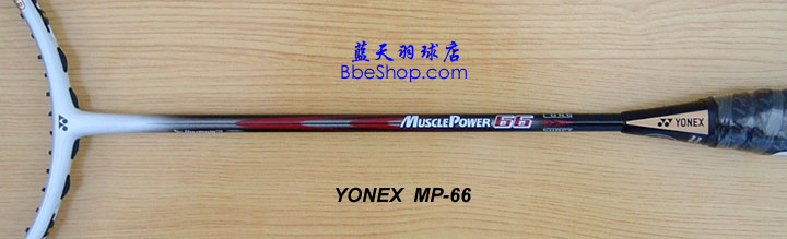 MP-66