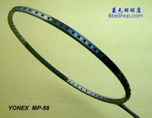 MP-88