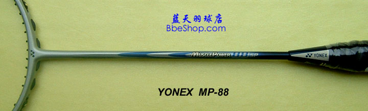 MP-88