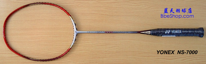 YONEX NANO SPEED 7000 YY