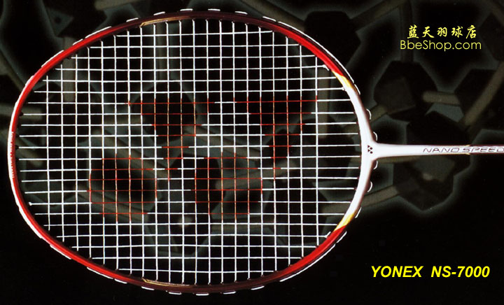 YONEX NANO SPEED 7000 YY