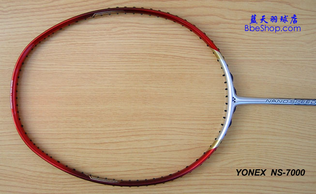 YONEX NANO SPEED 7000 YY