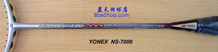 YONEX NANO SPEED 7000 YY