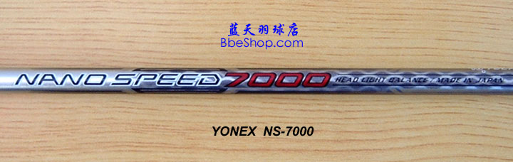 YONEX NANO SPEED 7000 YY