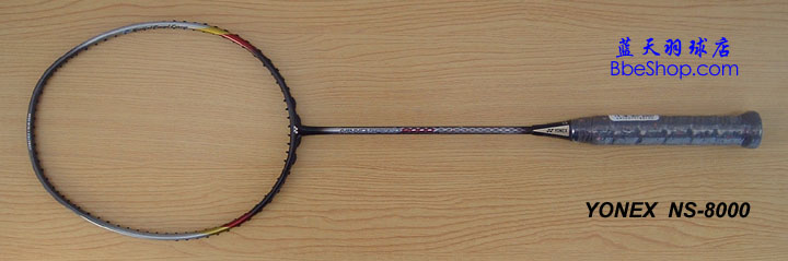 YONEX NANO SPEED 8000 YY