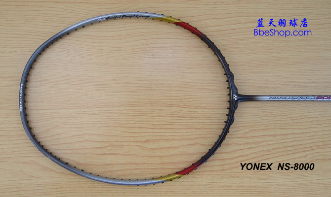 YONEX NANO SPEED 8000 YY