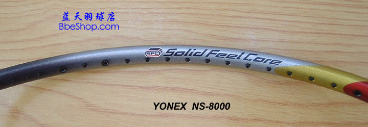 YONEX NANO SPEED 8000 YY