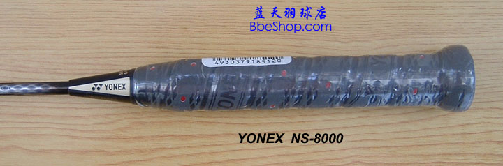 YONEX NANO SPEED 8000 YY