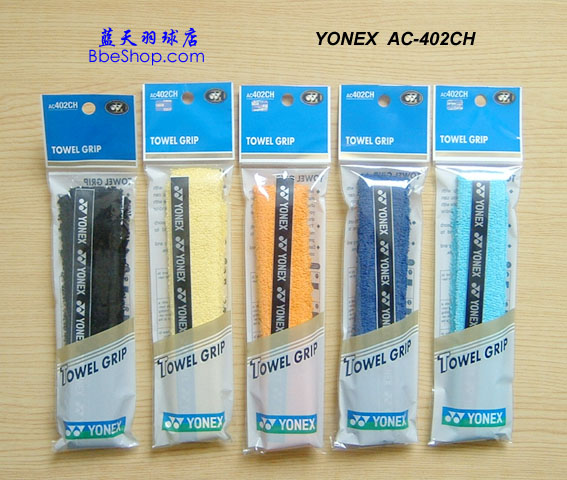 grip_ac402c_kyobl.jpg (104523 �ֽ�)