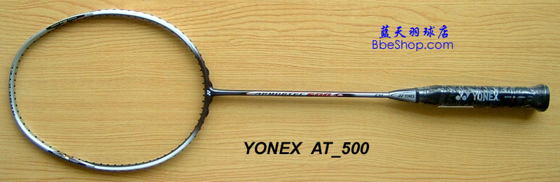 YONEXë  AT500 ˹ 