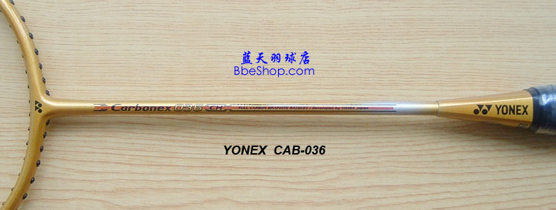 CAB-036